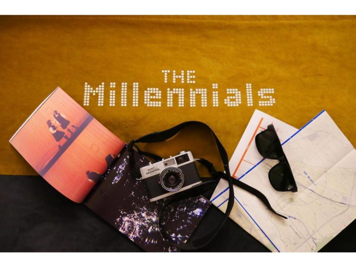 The Millennials Shibuya / Vacation 80745 Hotell *